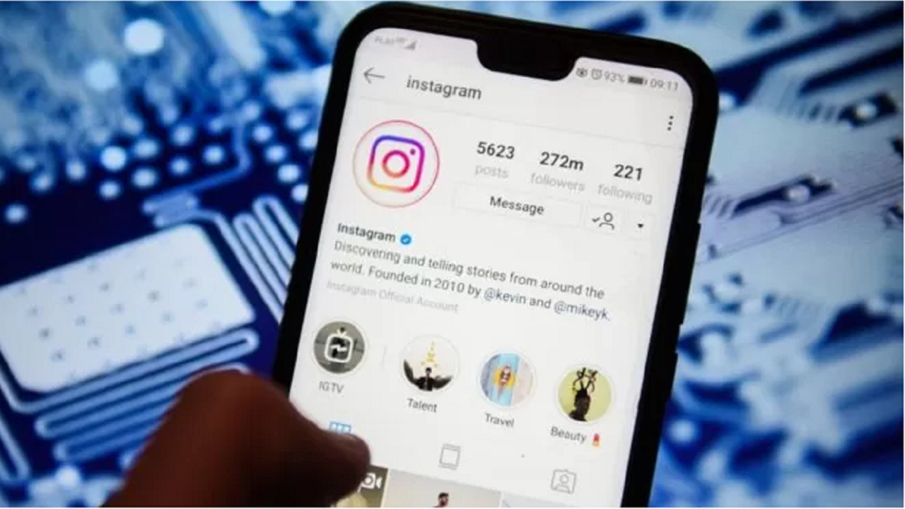 اینستاگرام