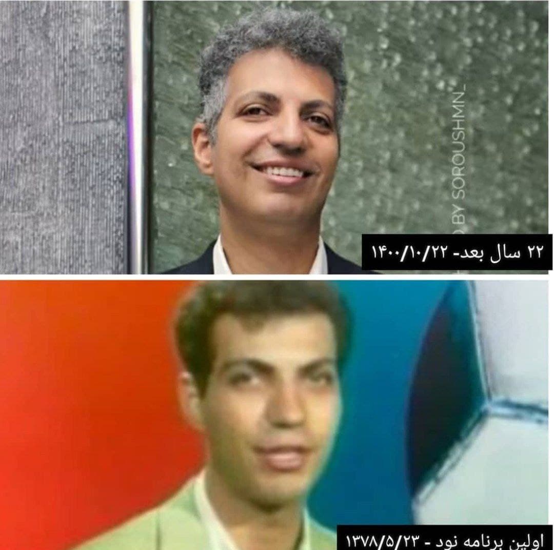 عادل فردوسی پور