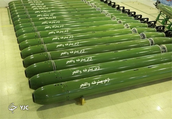 اژدر والفجر