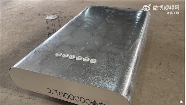 پاوربانک