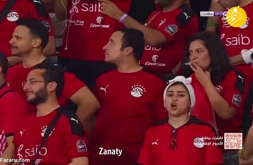 تماشاگران فوتبال