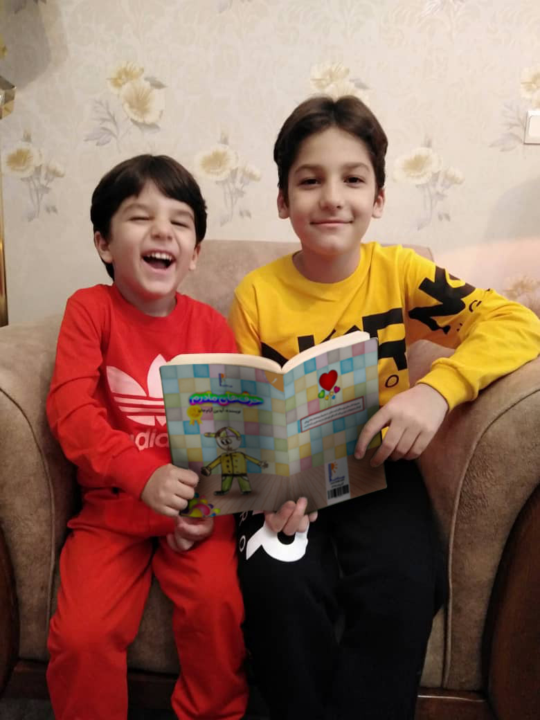 کودکان کتابخوان