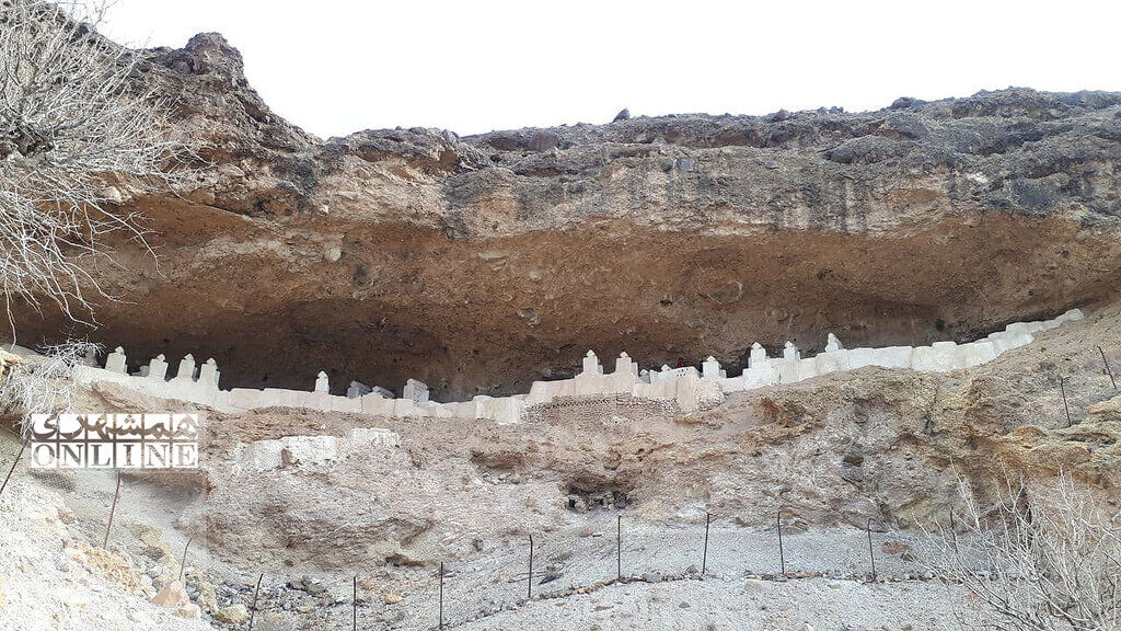 قبرستان هفت ملا