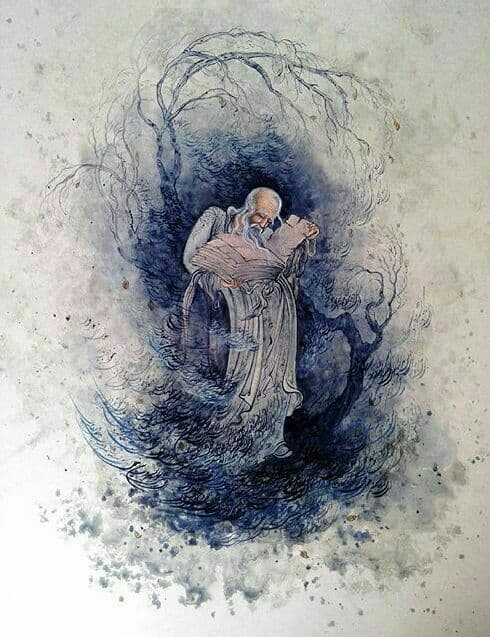 میخوانم از عشق