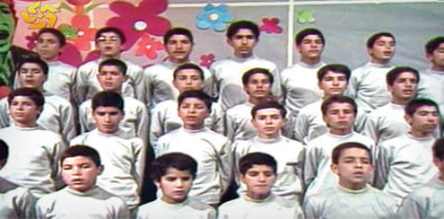 گروه سرود دهه فجر