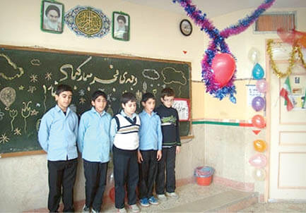 نوستالژی 22 بهمن