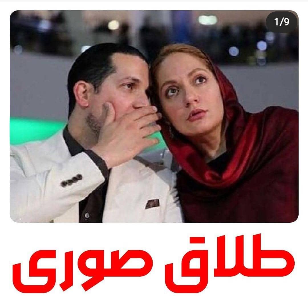 سناریو جنجال آفريني های یک سلبریتی فراری