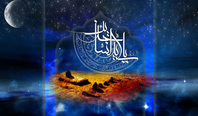 آیا مادر امام سجاد(ع) ایرانی بود؟/نگاهی کوتاه به زندگی امام سجاد (ع) آیا مادر امام سجاد(ع) ایرانی بود؟/نگاهی کوتاه به زندگی امام سجاد (ع)