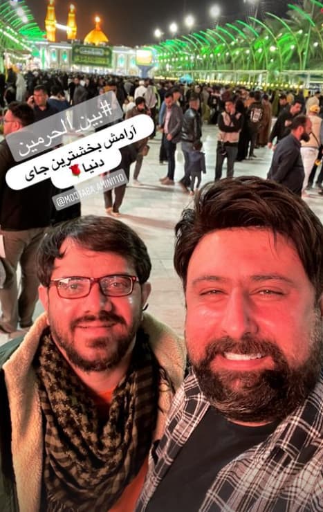 سلفی محمد علیزاده در کربلای معلی