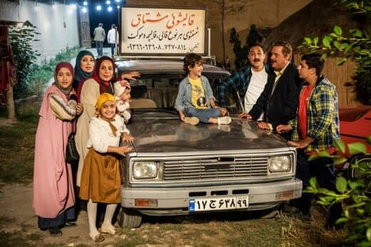 دودکش 2