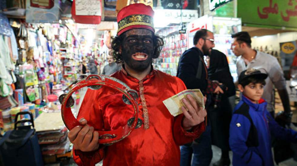 رقص حاجی فیروز یا عمو نوروز