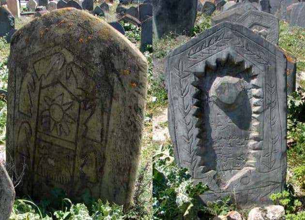 گورستان سپیدچاه 