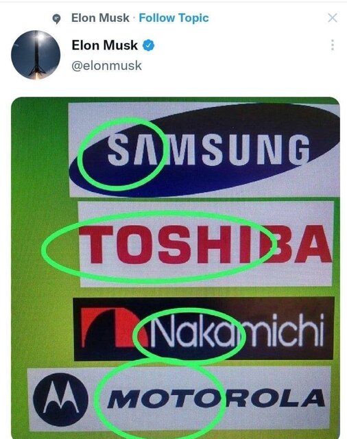  توییت مرموز ایلان ماسک