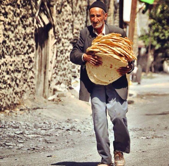 پدر نان اور خانه