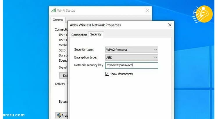 چگونه پسورد وایفای مودم خود را پیدا کنیم؟