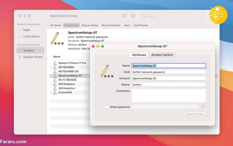 چگونه پسورد وایفای مودم خود را پیدا کنیم؟
