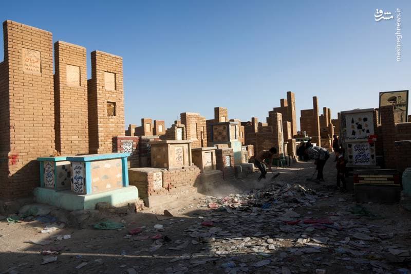 قبرستان وادی السلام