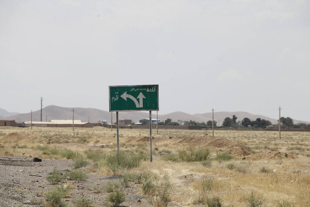 ماجرای درگیری در یک روستا بر سر خنجر رضاشاه