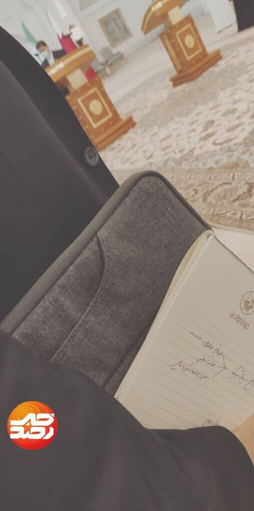 دستنوشته دیپلمات ایرانی