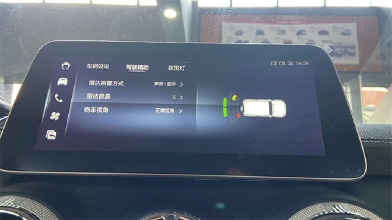 تولید خودرویی که مخصوص دختران