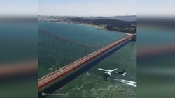عبور خارق العاده هواپیما از زیر پل سانفرانسیسکو + فیلم