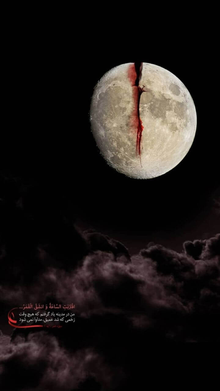 استوری شب قدر 1400