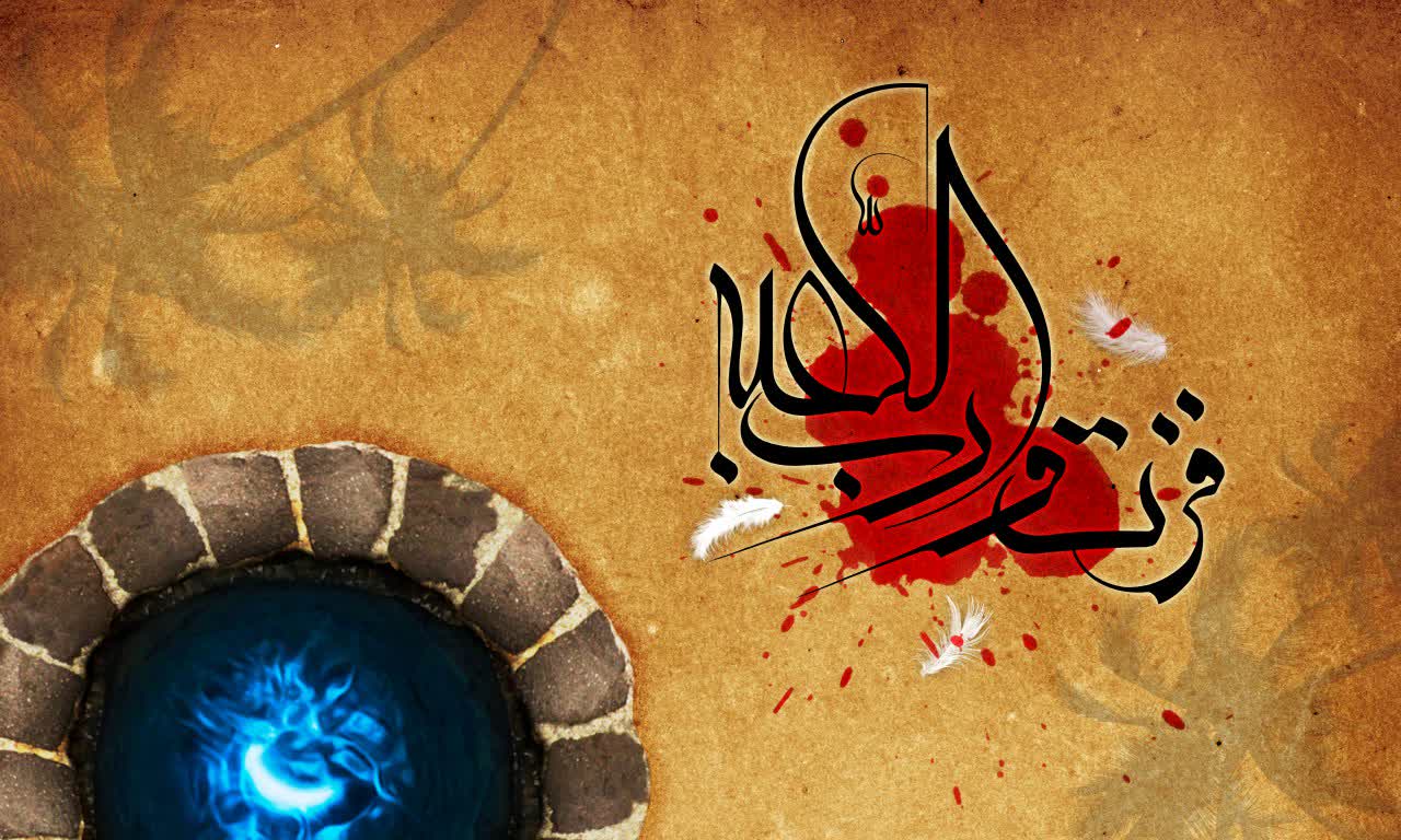 پروفایل شب قدر 1400