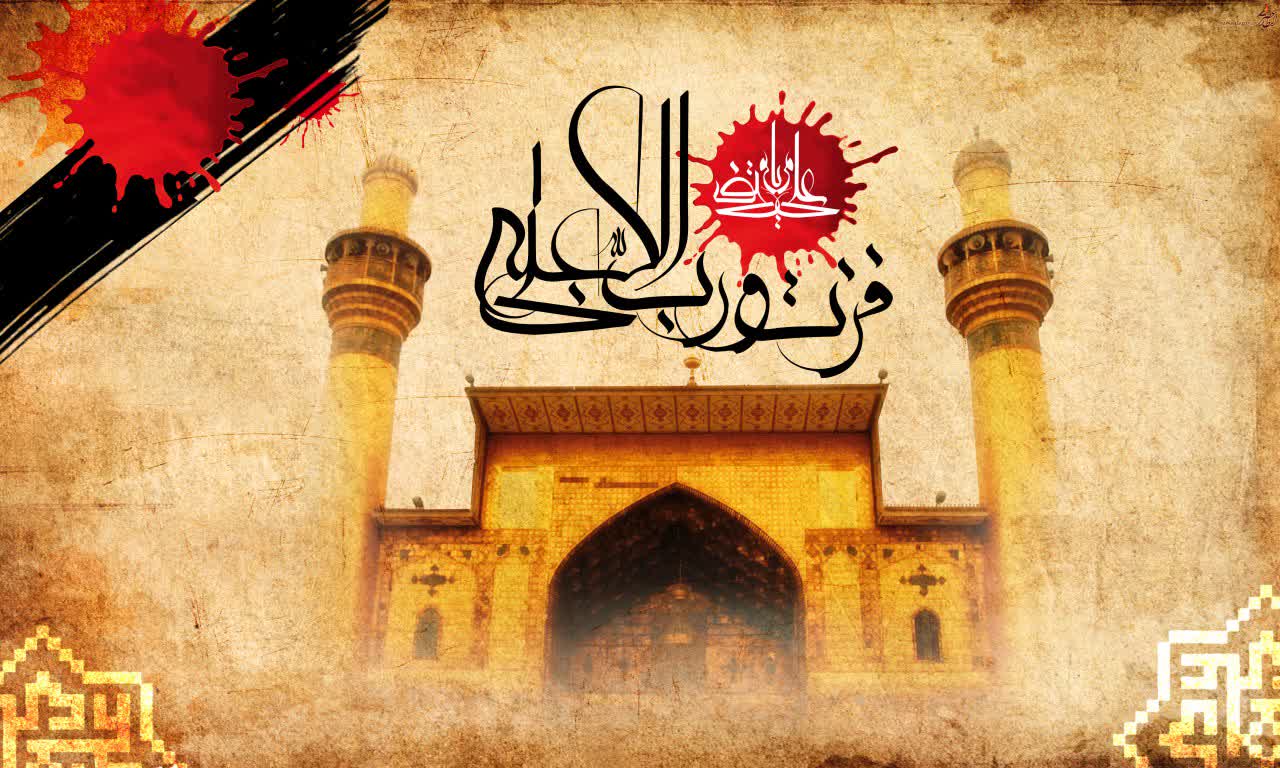 پروفایل شب قدر 1400 + استوری شب قدر