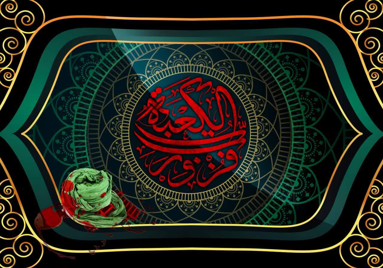 پروفایل شب قدر 1400 + استوری شب قدر