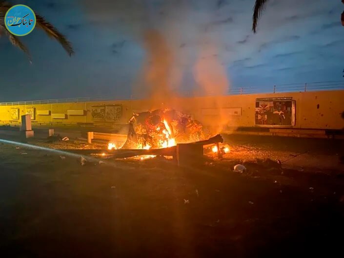 ترور سردار سلیمانی