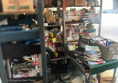 شهر مینیاتوری