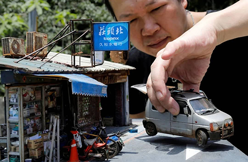 شهر مینیاتوری