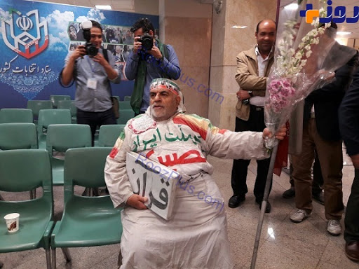 نامزد کفن‌پوش