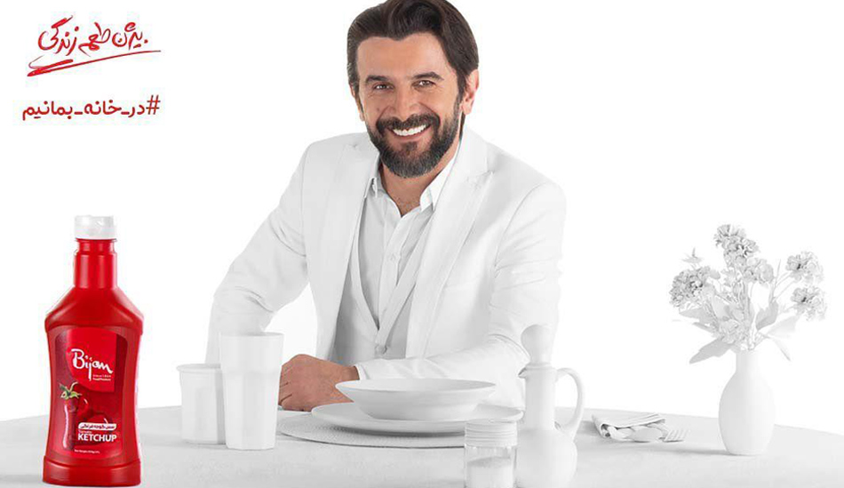 سلبریتی مارکتینگ از امین حیایی تا لیلا حاتمی سلبریتی مارکتینگ از امین حیایی تا لیلا حاتمی