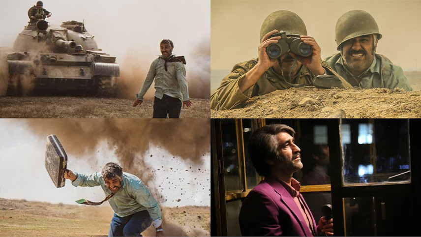 زمان پخش زیرخاکی ۲ +تیزر