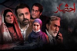 علت تعویق پخش سریال احضار از زبان علیرضا افخمی + فیلم
