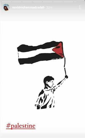 نوید محمدزاده