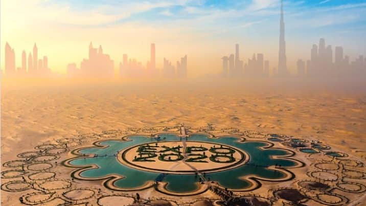 دریاچه اکسپو