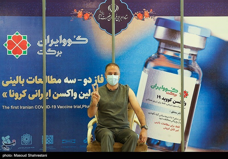 واکسن زدن محمد دلاوری