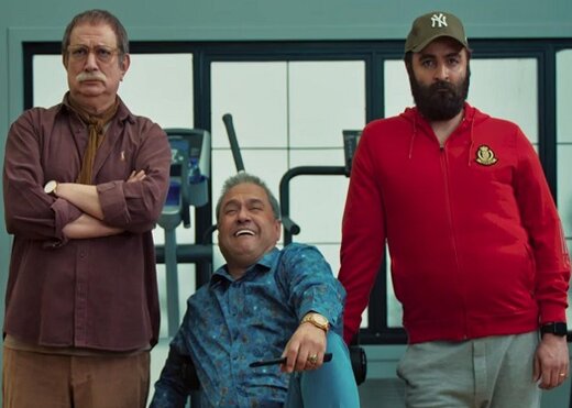 مردم معمولی