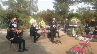 ابزار موسیقی