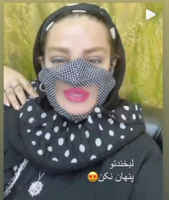 ماسک ضدکرونای بهاره رهنما حاشیهساز شد بهاره رهنما
