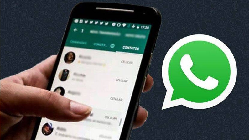 در بروزرسانی جدید واتساپ، مدت زمان امکان حذف پیام کمتر میشود واتساپ