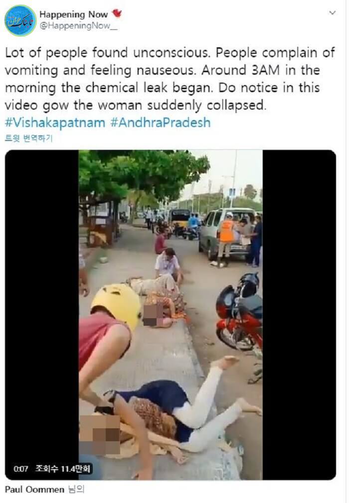 واقعیت بیهوش شدن مردم هند در وسط خیابان