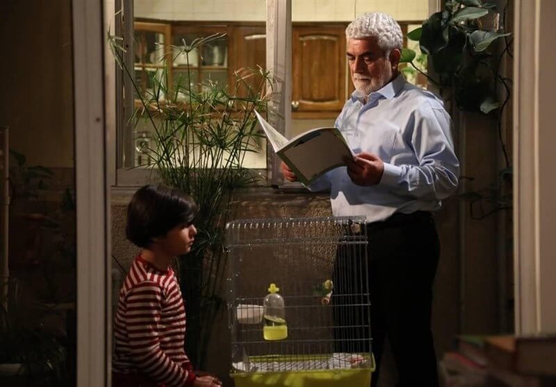 از سرنوشت ۴