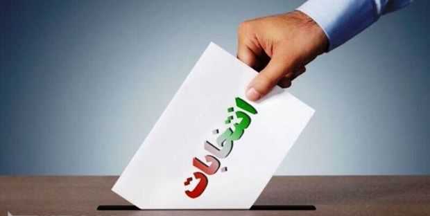 نخست ویزی یا ریاست جمهوری!