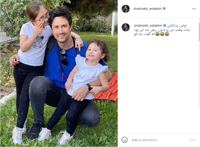 پست اینستاگرامی