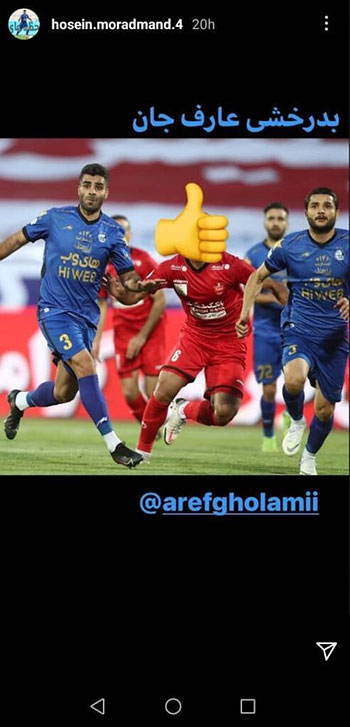 استوری فوتبالی