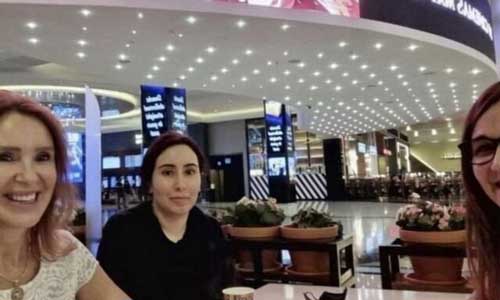 لطیفه آل مکتوم