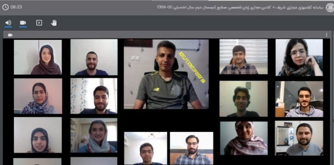 تیپ جالب عادل فردوسی‌پور در کلاس مجازی